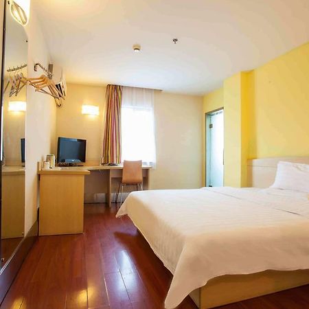 Hotel 7Days Premium Luoyang Peony Square Branch Extérieur photo