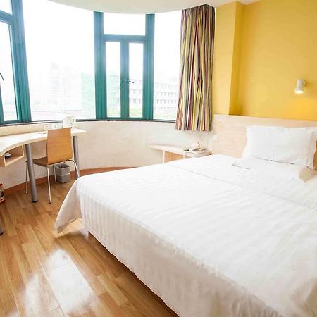 Hotel 7Days Premium Luoyang Peony Square Branch Chambre photo