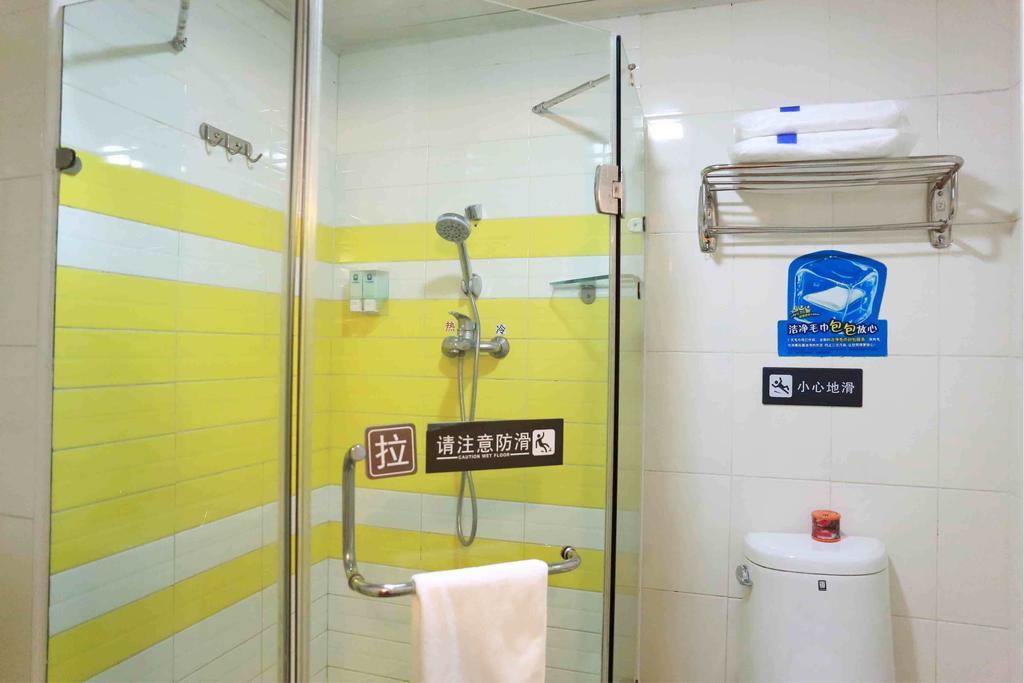 Hotel 7Days Premium Luoyang Peony Square Branch Chambre photo
