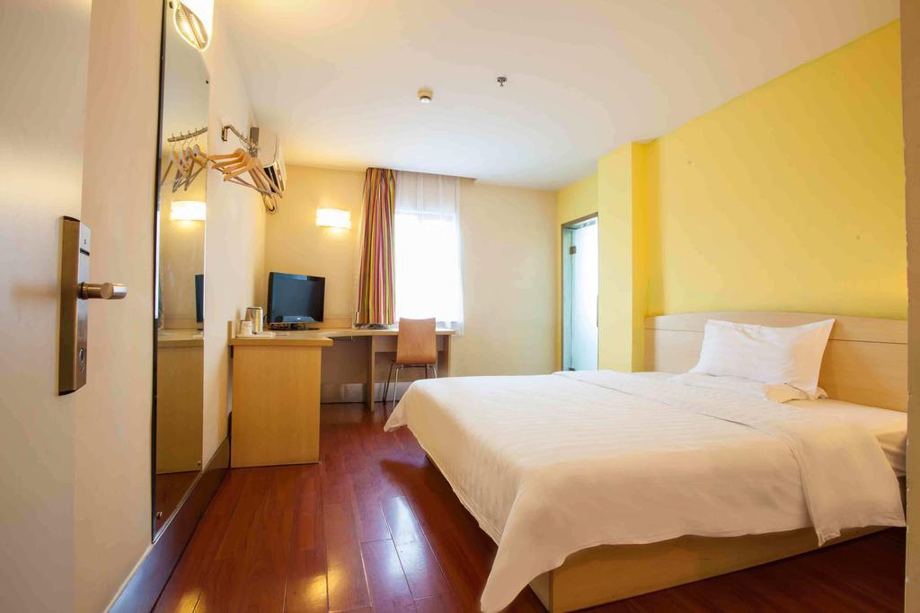 Hotel 7Days Premium Luoyang Peony Square Branch Extérieur photo